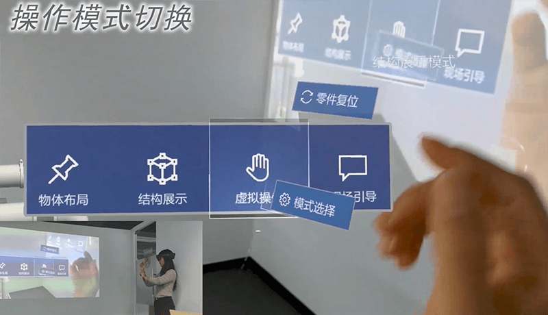 燃燒及熱能智能數(shù)字化