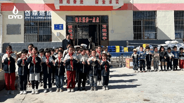 助學3.gif