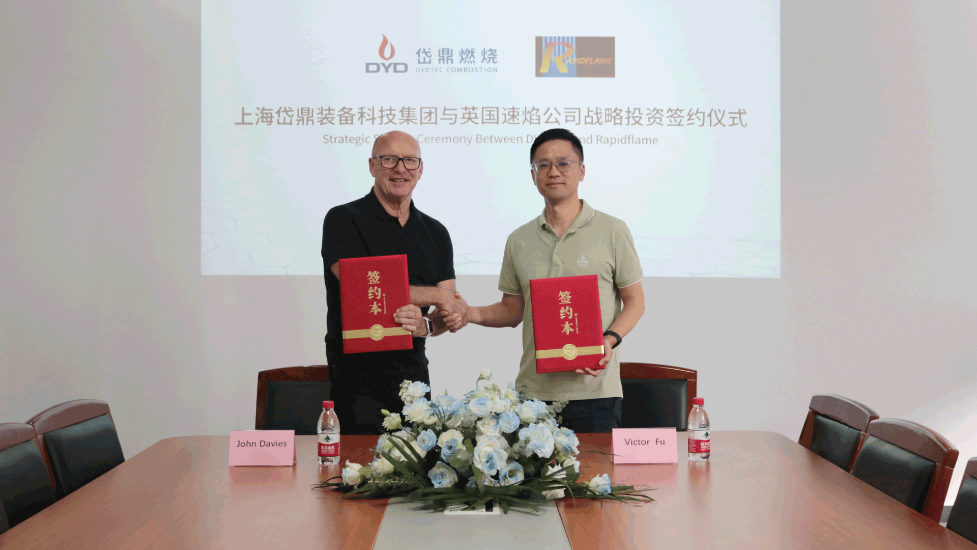 簽約_畫(huà)板 1 副本 2.png